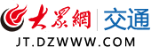 pg娱乐场官网app下载