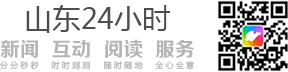2019-08-14 编辑