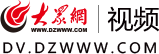 pg娱乐场官网app下载