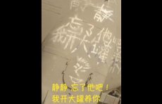 pg娱乐场官网app下载