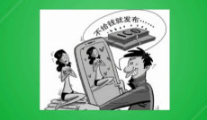 最暖的怀抱 最美的微笑