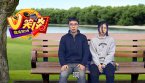 高崇敏 延伸阅读