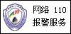 中国台湾导演王维明希望以此片唤醒那些