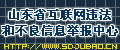 延伸阅读...