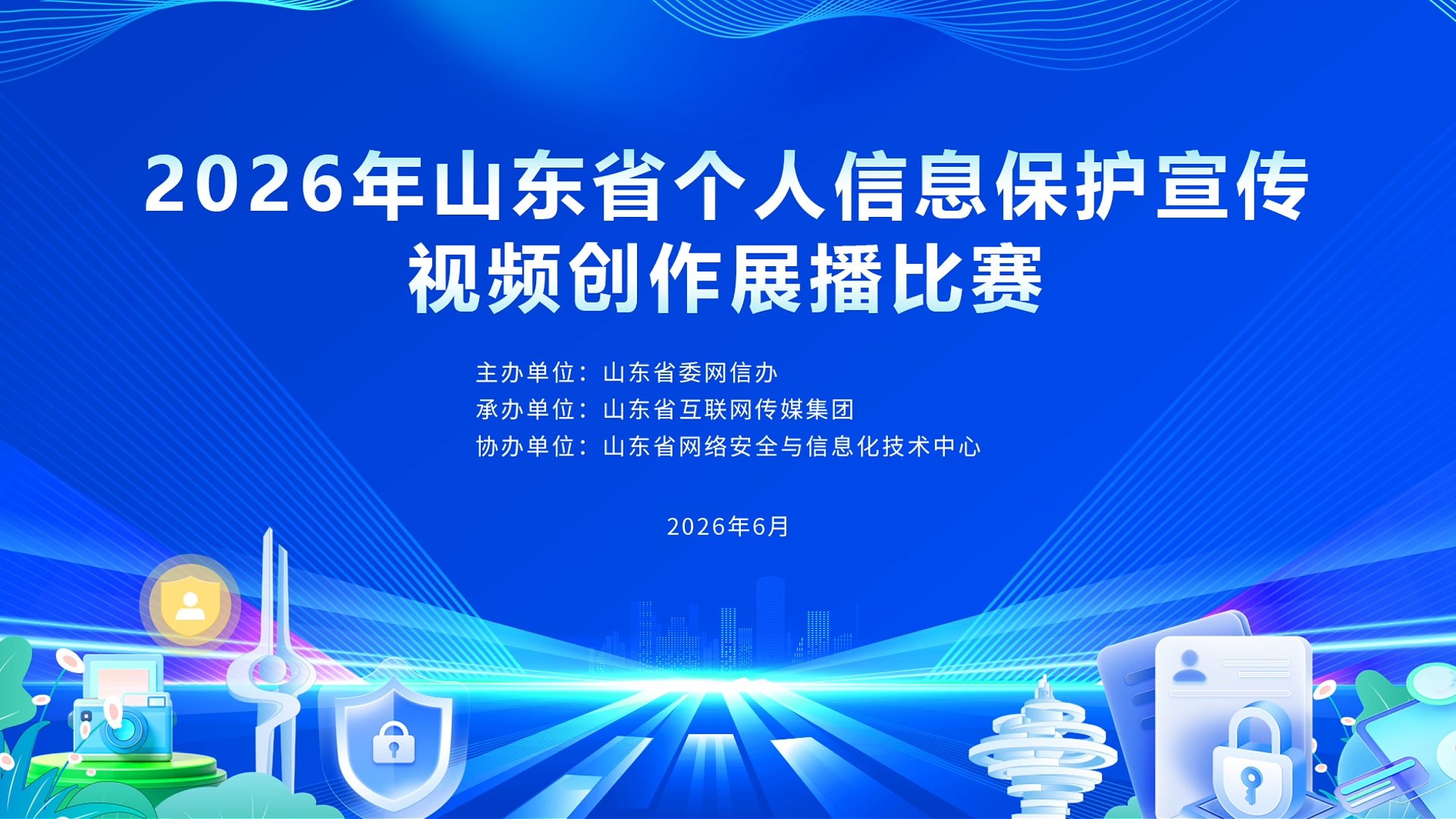 大众论坛登录