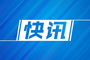 天天pg娱乐平台官网平台介绍｜创新不