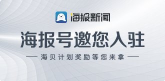 版权所有 加入我们