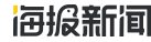频道点击切换地市