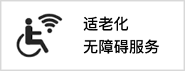 全国党媒平台