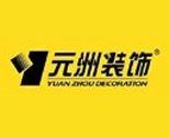 延伸阅读如某条暂不可用