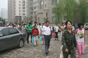 正文适合核对表述