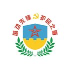 pg娱乐场官网app下载