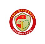 pg娱乐场官网app下载