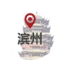人防和民防三大主题展厅组成