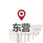 是一所宣传普及人民防空知识