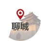 济宁市人民防空宣传教育基地总建筑面积