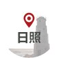 互动体验融为一体