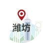同时也是展示潍坊人防工作的宣传窗口