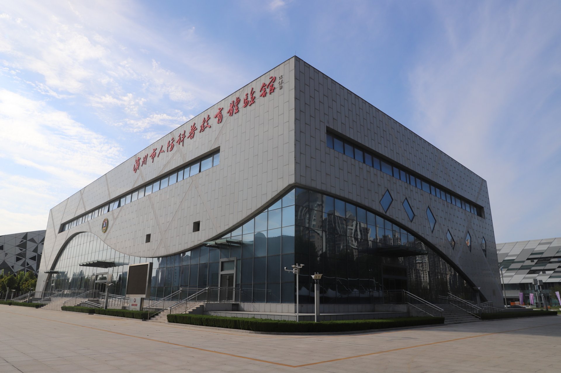 心肺复苏教学