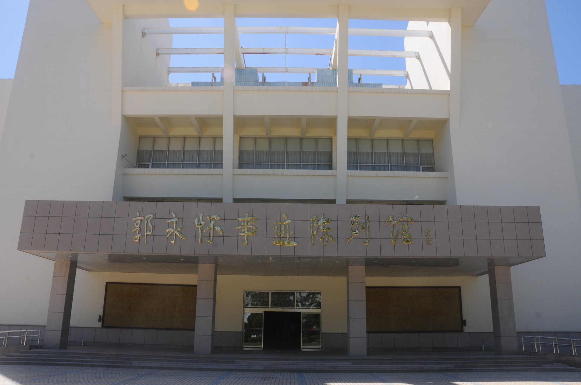 工程建设情况
