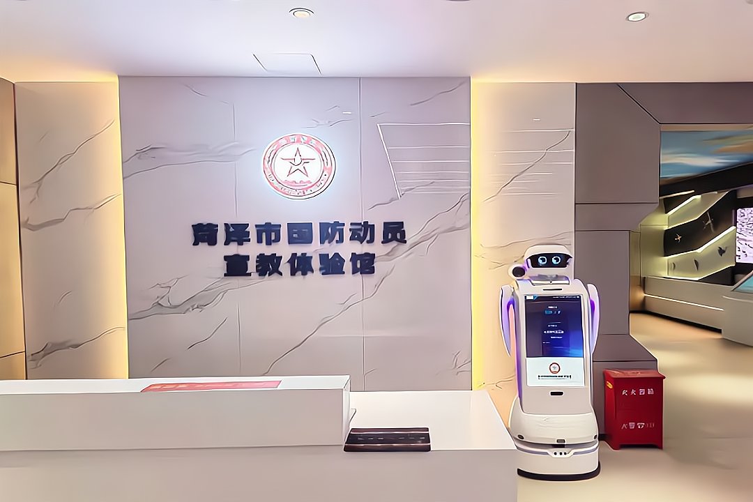 防空警报试听