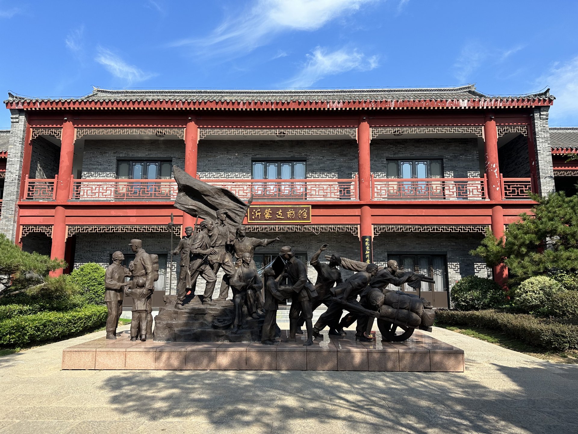 三防知识