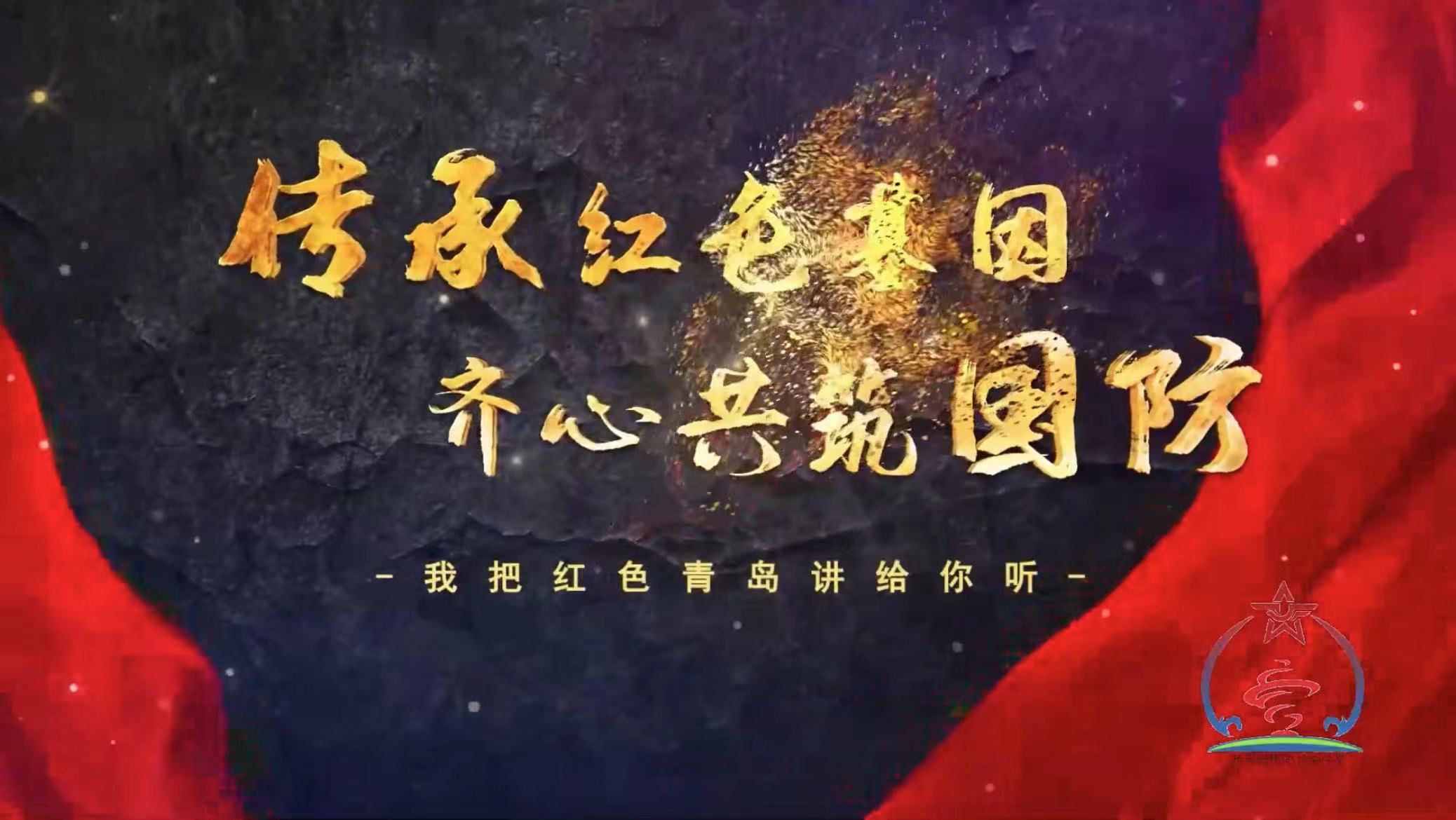 VR互动体验等板块