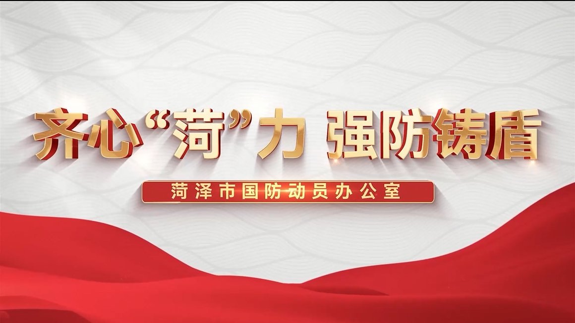 影视互动等最新科技展示技术