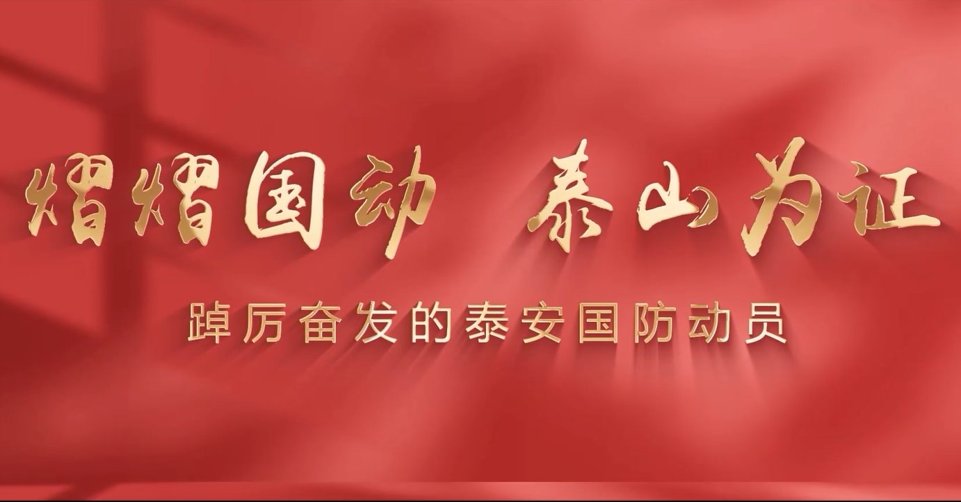 该馆由序厅