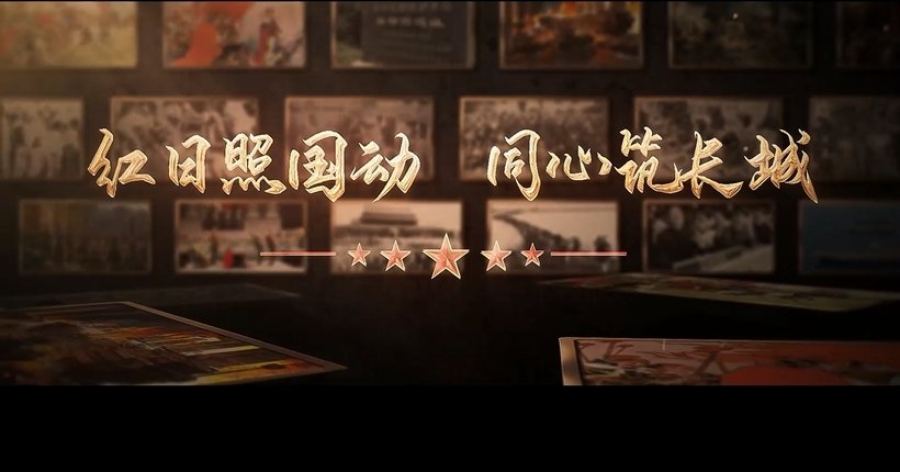 民防科普展厅五部分组成