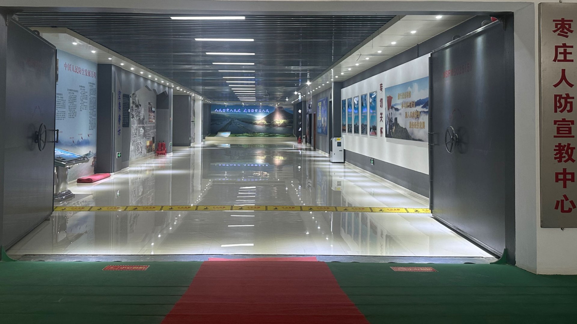4D影院等展陈手段