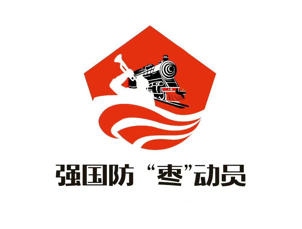 立体化展示中国人民防空的发展历程和职