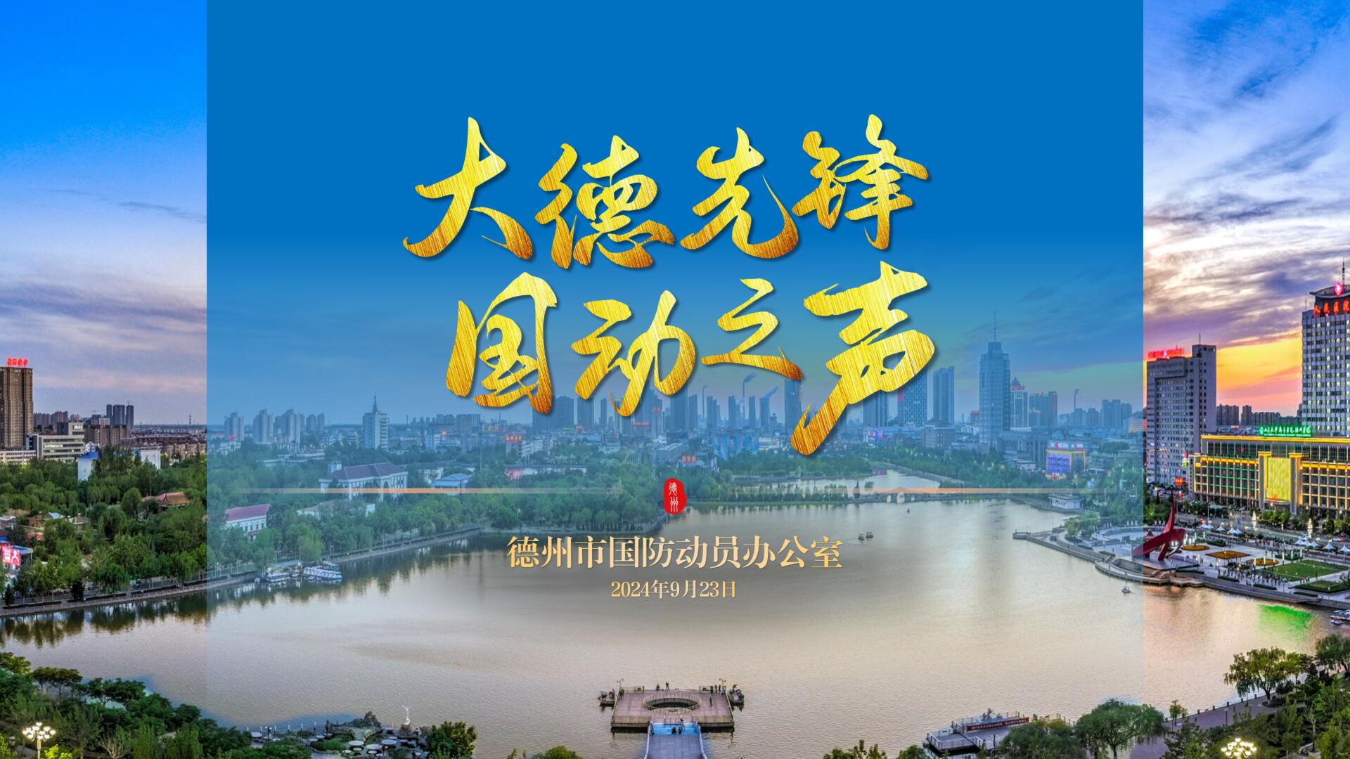 传承红色文化