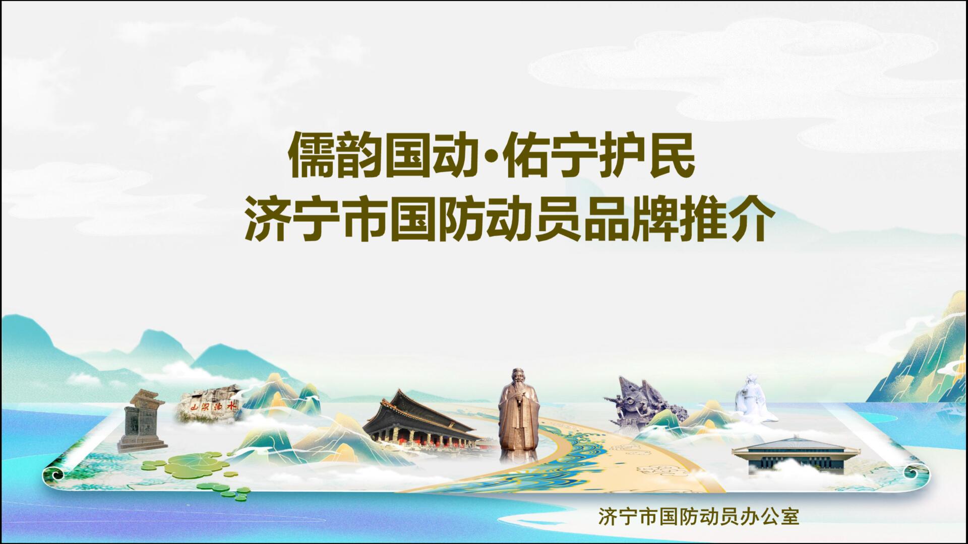 知识问答等方式