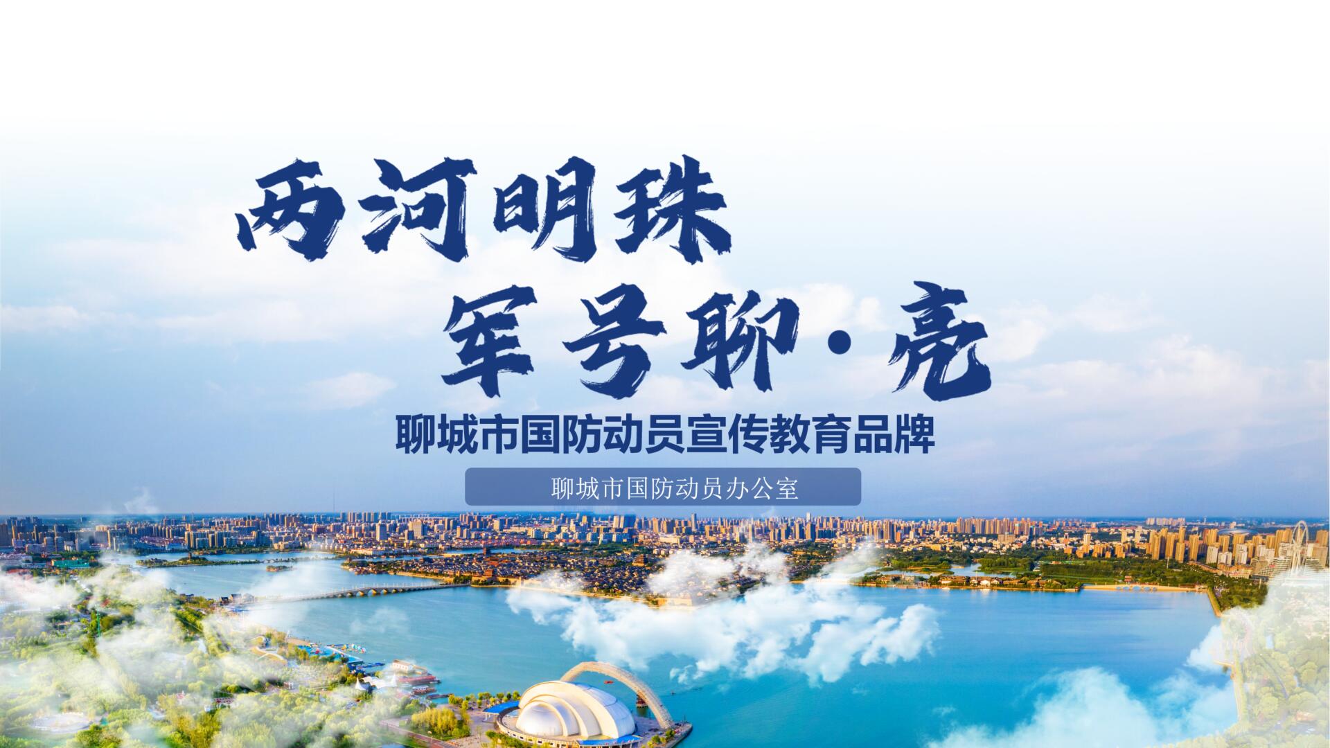 提高公众应对突发事件的自救互救能力