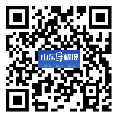 pg娱乐场官网app下载举报专区