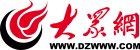 pg娱乐场官网app下载