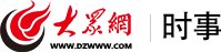 您正在使用的浏览器版本过低